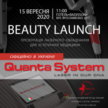 Beauty Launch Party